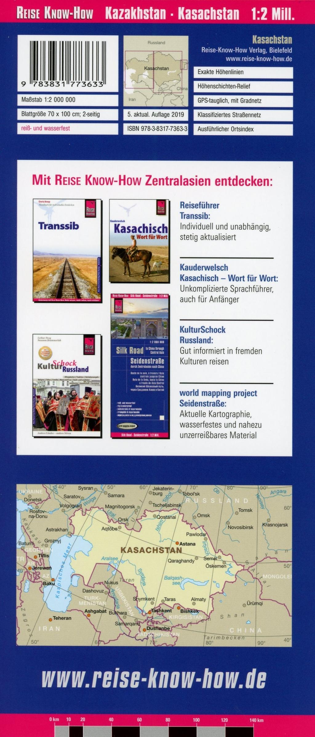 Reise Know-How Landkarte Kasachstan / Kazakhstan (1:2.000.000)