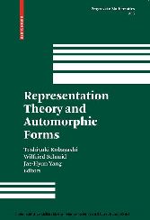 Representation Theory and Automorphic Forms