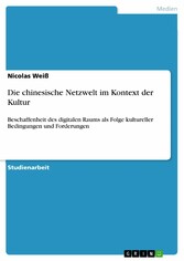 Die chinesische Netzwelt im Kontext der Kultur