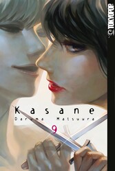 Kasane 09