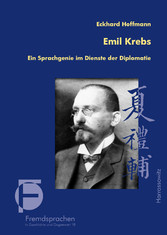 Emil Krebs