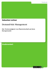 Demand-Side Management