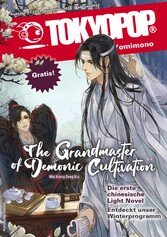 TOKYOPOP Yomimono 10