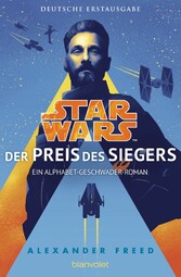 Star Wars?  - Der Preis des Siegers