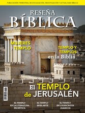 El Templo de Jerusalén