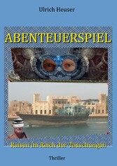 Abenteuerspiel